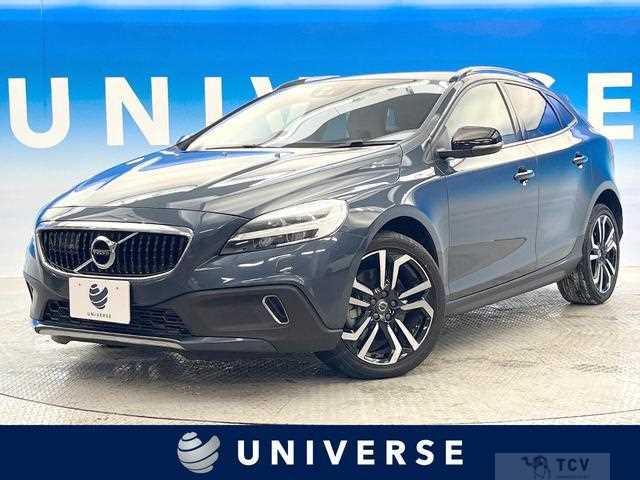 2020 Volvo V40