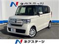 2018 Honda N BOX