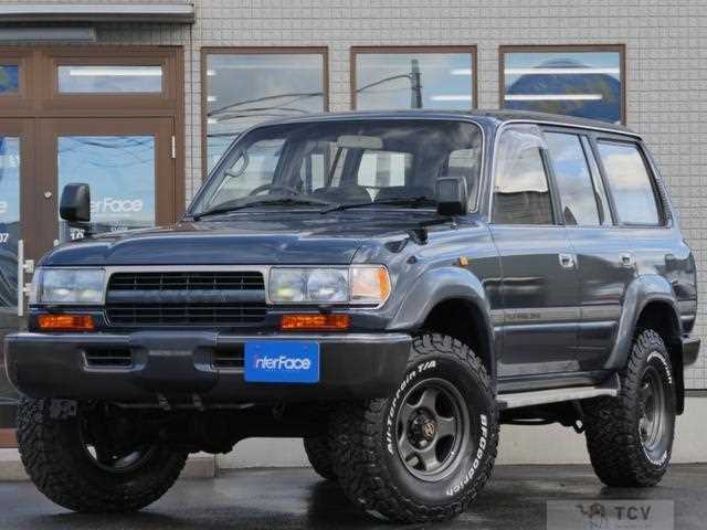 1991 Toyota Landcruiser 80
