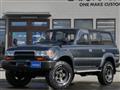 1991 Toyota Landcruiser 80