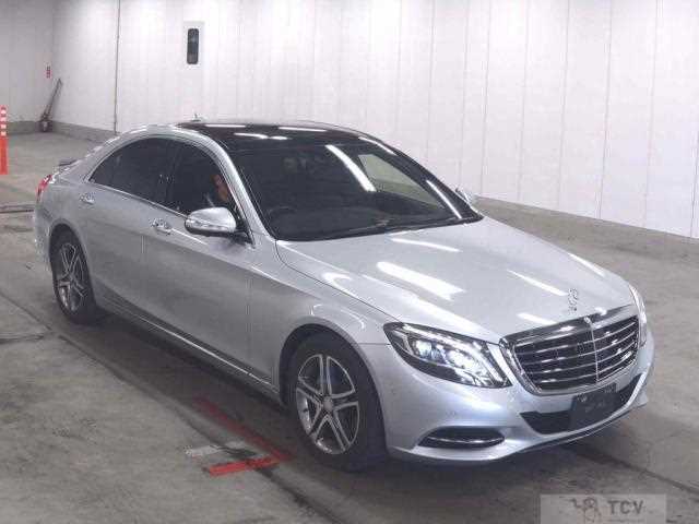 2016 Mercedes-Benz S-Class