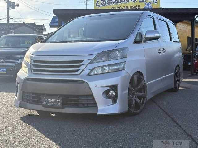 2011 Toyota Vellfire