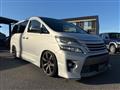 2011 Toyota Vellfire