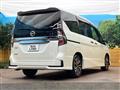 2022 Nissan Serena