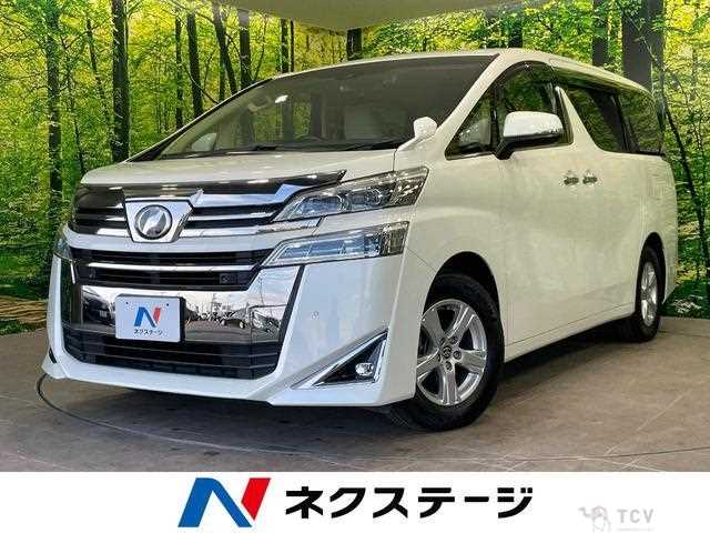 2019 Toyota Vellfire