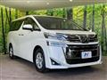 2019 Toyota Vellfire
