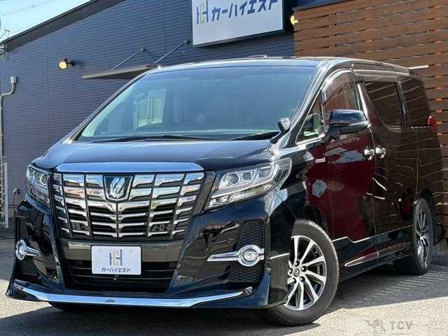 2017 Toyota Alphard Hybrid