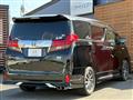 2017 Toyota Alphard Hybrid