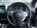 2012 Nissan X-Trail