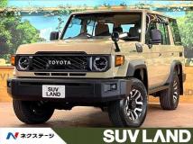 2024 Toyota Landcruiser 70