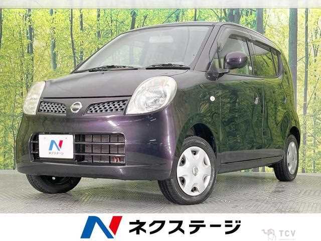 2009 Nissan Moco