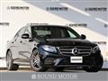 2018 Mercedes-Benz E-Class