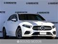 2021 Mercedes-Benz A-Class