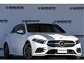 2021 Mercedes-Benz A-Class