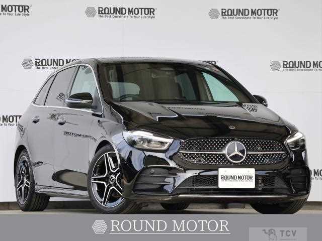 2024 Mercedes-Benz B-Class
