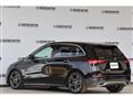 2024 Mercedes-Benz B-Class