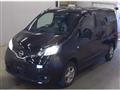 2023 Nissan NV200 VANETTE