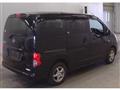 2023 Nissan NV200 VANETTE
