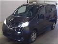 2023 Nissan NV200 VANETTE