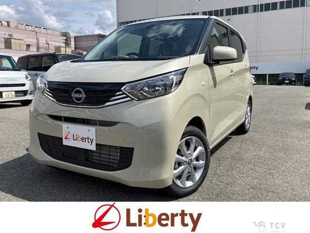 2025 Nissan Nissan Others