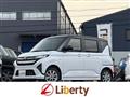 2025 Daihatsu Move