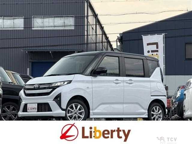 2025 Daihatsu Move