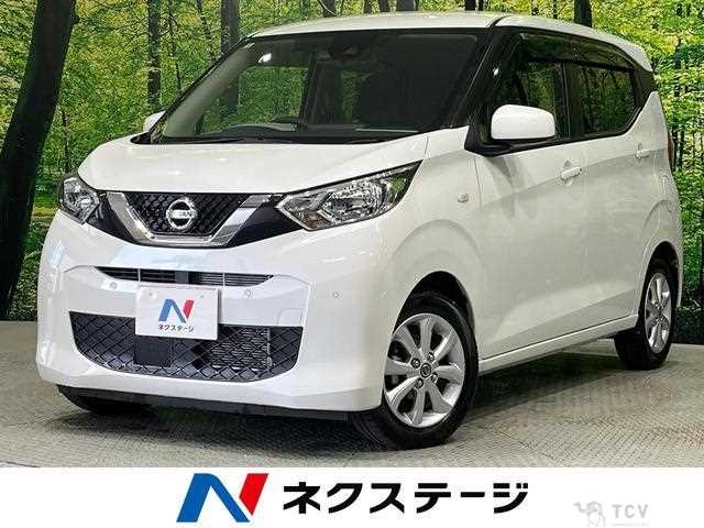 2022 Nissan Nissan Others