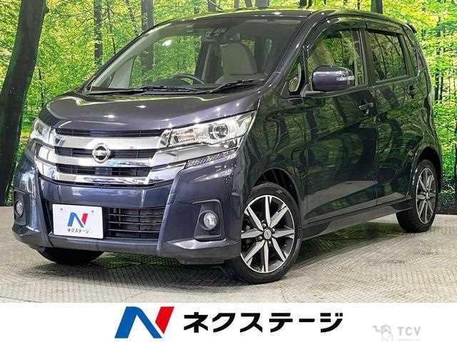 2017 Nissan Nissan Others