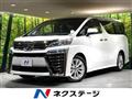 2019 Toyota Vellfire