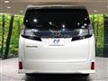 2015 Toyota Vellfire
