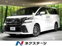 2015 Toyota Vellfire