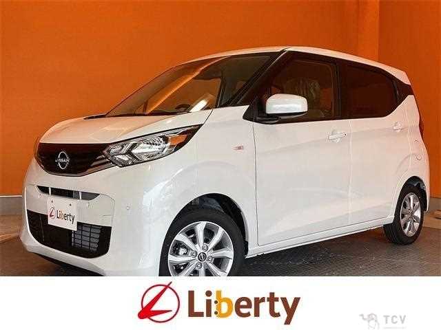 2025 Nissan Nissan Others