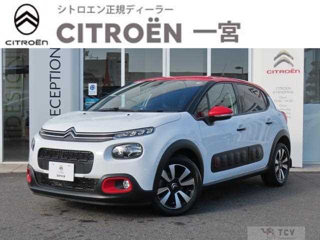 2018 Citroen C3
