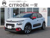 2018 Citroen C3