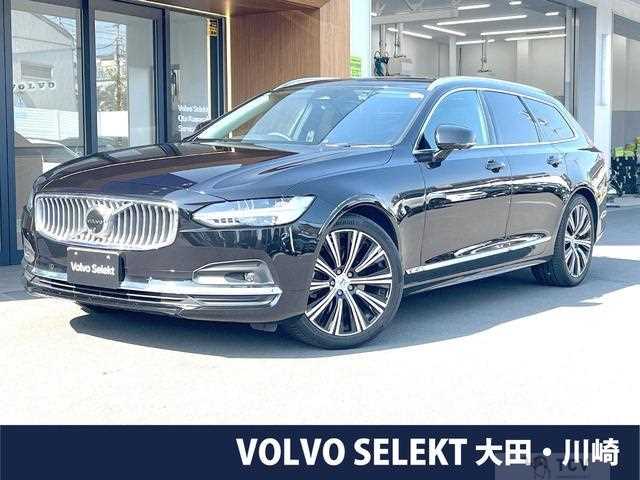 2023 Volvo V90