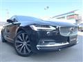 2023 Volvo V90
