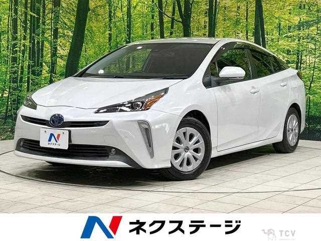 2020 Toyota Prius
