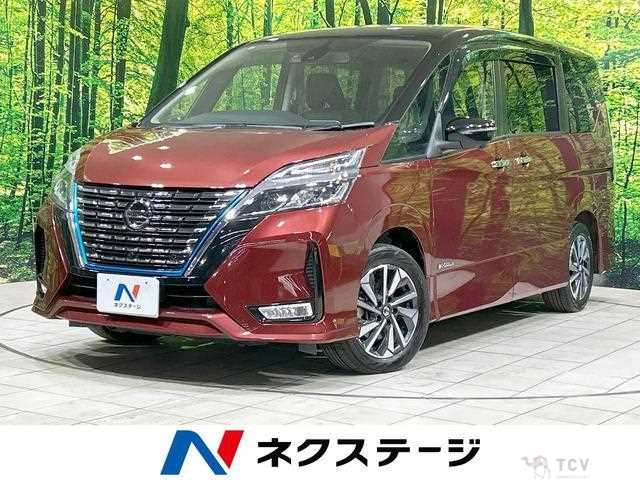 2019 Nissan Serena
