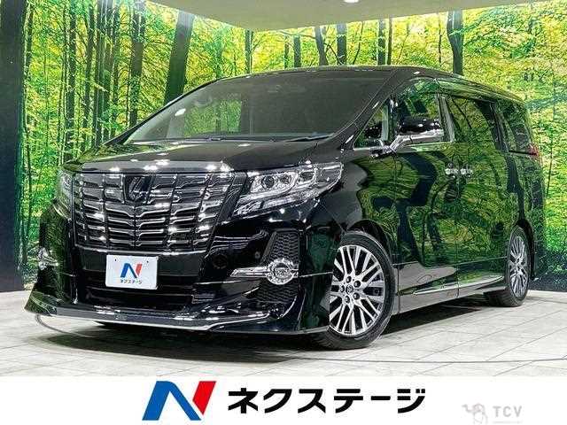 2015 Toyota Alphard G