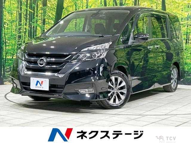 2017 Nissan Serena