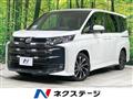 2023 Toyota Noah