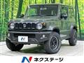 2020 Suzuki Jimny Sierra