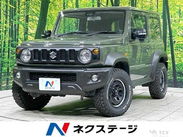 2020 Suzuki Jimny Sierra