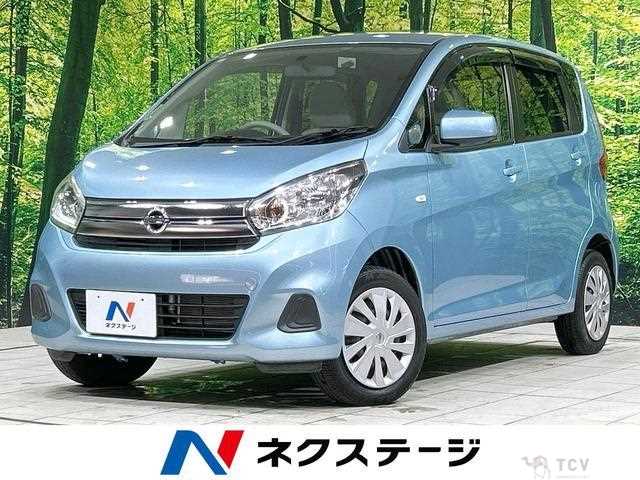 2017 Nissan Nissan Others