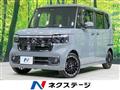 2025 Honda N BOX