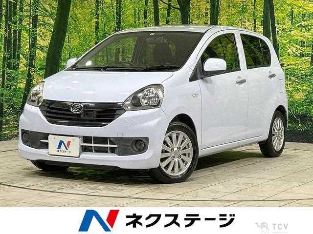 2016 Daihatsu Mira
