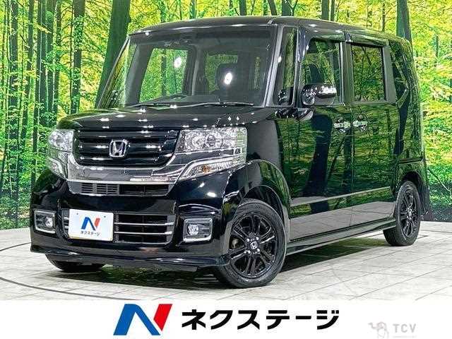 2017 Honda N BOX