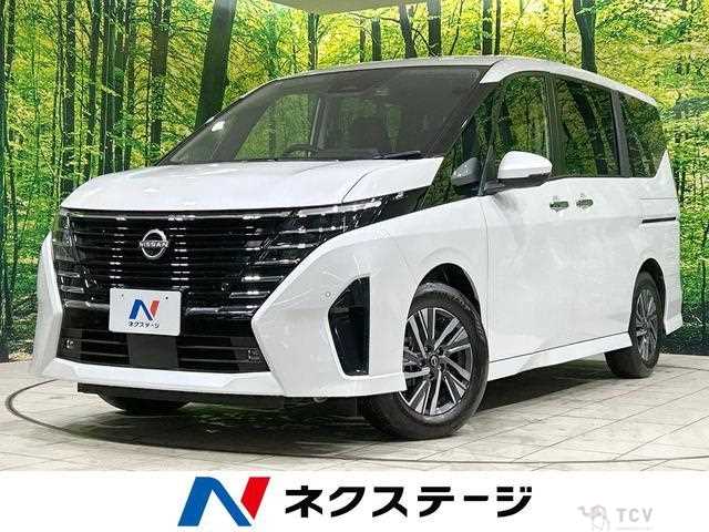 2025 Nissan Serena