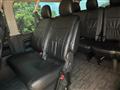 2023 Toyota Hiace Wagon