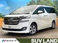 2017 Toyota Vellfire